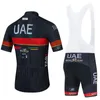 Комплекты для велоспорта Комплект для велоспорта 2023 UAE Велоспорт Джерси Велосипедные шорты 20D Брюки Team Ropa Ciclismo Maillot Велосипедная одежда Униформа 220922