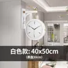 Horloges murales minimaliste montre 3d numérique luxe nordique automatique autocollant Saatr Art Horloge Murale maison Design meubles