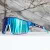 Outdoor Eyewear kapvoe Cycling Sunglasses MTB Bicycle Bike Goggles Pochromic UV400 Polarized Women Man Glasses 220922