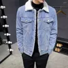 Men's Jackets 2022 Winter&#39;s Men&#39;s Fashion Fleece Thick Pure Color Casual Denim Jacket Male Cotton Slim Vintage Men Coats