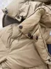 Projektantka damska kurtka w dół płaszcza puffer kurtki zimowe płaszcz z skóry wodą odporną na szczupły styl dama krótka rozmiar ciepły parkas3736323