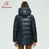 女性Sプラスサイズのアウターウェアコートハイオジ冬ジャケットクラシックツィルジッパーショートスリム女性コートウォームファッションフード付きパーカー65 220922