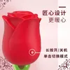 22ss Massaggiatori Uygur Wing Clitoride femminile G-point Massage Stick Vibrazione Spring Rose Sucking