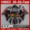 Injektionsm￤ssa tank f￶r Suzuki GSXR 1000 CC 1000cc K2 00-2002 BODY 155NO.63 GSX-R1000 GSXR-1000 GSXR1000 00 01 02 GSX R1000 2001 2002 2002 OEM FAIRING RED FLAMS