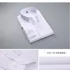 Men's Casual Shirts 2023 long sleeve professional shirt men's white business wear G17 220921