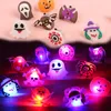 Halloween Decorations Creative Cute Glowing Rings Pumpkin Ghost Skull Rings Kids Gifts Halloweens Party Supplies toy