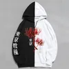 Moletom de moletons masculinos Tokyo Ghoul Lily Hoodie Anime Kanekiken Pullover de manga longa Mulheres soltas Homens de moletom Harajuku UNISSIEX TOPS 220922