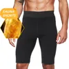 Men's Body Shapers Men's Men Shaper Panty Slimming Underwear Quick Dry Panties Tummy Control Gym Fitness Sweat Pants With Phone Bag