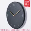 Wall Clocks 12 Inch Creative Slate Ins Simple Black Rock Clock Living Room Modern Art Decor 10 Hang