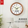 ساعات الحائط صامتة على مدار الساعة المطبخ غير العادي تصميم الحديث الزخرفي الإلكترونية الساعات الفاخرة Horloge Murale ديكور المنزل