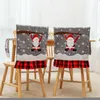 Cuscino che affondava divano supporto natalizio decorazione gingham ricami anziani sedia copertina el ristorante domestico piccoli cuscinetti