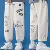 Pantalon masculin streetwear masculin joggers pantalons de survêtement harajuku harem pantalon décontracté sport coton longueur de cheville pantalon tech towear mode 220922