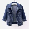 Women's Jackets 2022 Summer Women Denim Jacket Blue Color Casual Short Coat Female Jeans Outerwear Casaco Jaqueta Feminina