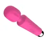 22SS zabawki erotyczne masażery żeńska wibrator masturbator elektryczny masaż kibic dla dorosłych zabawy seksualne produkty opieki zdrowotnej