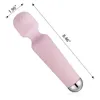 22SS Sex Toys Massagers Omobo Magnetic Av Stick Women G-Point Masaż wibrator Fun Products