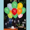 Party Decoration Dragon Boat Festival Balloon Supplies Cartoon Creative Background Scene Layout Event Atmosphere Drop Delivery Bdebag Dhr5N