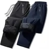 Męskie spodnie jesienne męskie męskie spusty bawełniane mężczyźni solidne gęste ciepłe spodnie koronkowe bawełniane spodnie męskie rozmiar s5xl 3 kolory K921 220922