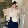 Kadın Ceketleri Kadın Katı Ofis Lady Chic Yaz Moda Bekar Kesilmiş Günlük Mahsuller Temel Ulzzang Çentikli Out Giyim Ceket Kadın