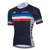 Jersey Cycling Sets Team France Cycling Jersey 9D Zestaw żelowy MTB Rowerowe Ubranie Szybkie suche ubrania rowerowe