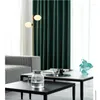 Curtain Green Grey Blackout Curtains For Living Room Bedroom Modern Window Treatments Blinds Finished Drapes Solid Color Home Decor