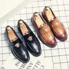 Loafers D72d4 Men Classic Shoes Fashion Round Toe Solid Color Plaid PU Metal Decoration Business Casual Wedding Party Daily Versatile Ad188