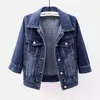 Women's Jackets 2022 Summer Women Denim Jacket Blue Color Casual Short Coat Female Jeans Outerwear Casaco Jaqueta Feminina