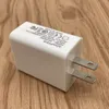 Apple Xiaomi Huawei 모바일 iPhone 충전기 디지털 AC100-240V USB 5V 2A 충전기 공장 도매 용 휴대폰 어댑터