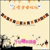 Party Decoration Diy Halloween Decorations Three Corners Flag Pl Bar Shop Window Background Banner Drop Delivery 2021 Home G Yydhhome Dhe10