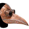 أقنعة الحفلات المضحكة في العصور الوسطى Steampunk الطاعون الطبيب Bird Mask Latex Punk Cosplay منقار الكبار هالوين الحدث RB 220921