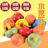 Spinning Top 10pcs Kids Mini Colored Fruits en bois Gyro Toys for Children Relief Stress Bureau Birthday