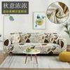 Chair Covers Pastoral Style Flower Colorful Elastic Fabric Slipcovers Sofa Cover All-inclusive Slip-resistant Sectional Counch Towel