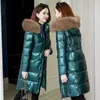 Trenchs pour femmes haut de gamme épaissir longues Parkas femmes mince brillant vers le bas manteau 2022 veste d'hiver femme coupe-vent imperméable coton rembourré