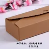 Opakowanie prezentowe 50pclot pudełka prezentowe Kraft papierowy ręcznie robione cukierki