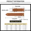 Watch Bands High Quality Suede Leather Vintage Watch Straps Blue Watchbands Replacement Strap for Watch Accessories 18mm 20mm 22mm 24mm 220921