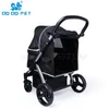 Couvre-siège d'auto pour chien Couvre-poussette de compagnie de luxe Chariot de première classe de taille moyenne pour augmenter le pliage