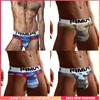 Underpants 4Pcs Low Waist Jockstrap Underwear Man Brief Cotton Slip Gay Sexy Men's Panties Briefs Men Ropa Interior Hombre