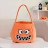 Cestas de Halloween Bolsas de calabaza brillantes Bolsas de festival de fantasmas de dulces para niños Accesorios decorativos RRB15826