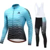 2024 Pro Mens Waves Blue Winter Cycling Jersey Set Long Sleeve Mountain Bike Cycling Clothing Breathable MTB Bicycle Clothes Wear Suit B35