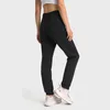 L_208 Relaxed High Rise Pant Yoga Pants comfortable Sweatpants Classic Trousers Drapey Joggers