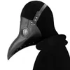 Party Masks Plague Doctor Mask Adult Steam Punk Scary Horror PU Bird Schnabel Masque Halloween Cosplay Beak Maske Prop Carnival 220922