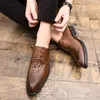 Men's Derby Shoes Dress Shoes Crocodile Pattern Engraving Wingtip Lace-Up Fashion Business Casual Wedding Everyday 38-48 232