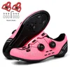 Safety Shoes Speed Cycling with Cleats Carbon Road Bike Boots Men MTB Flat Sneakers SPD Racing Women Self-Locking Bicycle 220922