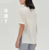 Yoga-Anzug kurzärmeliges Mesh Sport T-Shirt Frauen Tops Schnell trocknende Kleidung atmungsaktiv lose Fitness Sportbluse