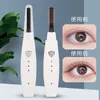 Eyelash Curler Electric uppv￤rmd USB -uppladdningsbara ES snabb uppv￤rmning Naturliga l￥ngvariga sminkverktyg 220922