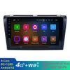 9 tum Android Car Video Pekskärm Multimedia Player för Mazda 3 2004-2009 med Bluetooth WiFi GPS Navigation Support SWC