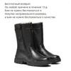 Boots Warmest Winter Men Non-Slip Comfortable Leather Snow