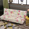 Крышка стула 1/2/3/4 SEATER ELASTIC DOFA для гостиной водонепроницаемые домашние животные дети Фунда Слипковые Кошковеты Крышка Крышка Крышка Защитник