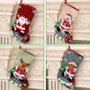 Christmas Party Stocking Tree Decor Candy Gift Bag Snowman Santa Claus Elk Bear Print Gift