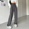 Pantalons pour femmes Capris Lucyever bureau coréen lâche droite mode taille haute jambe large pour les femmes noir gris costumes décontractés 220922