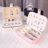 Jewelry Pouches 310 Pink Box Organizer Capacity Necklace Earrings Rings Packaging Display Portable Travel Case Casket 4.6